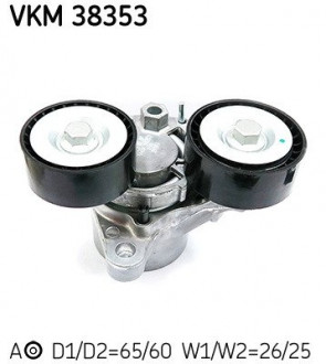 Натяжной планка SKF VKM 38353