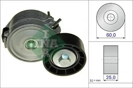 Натяжной планка INA 534 0447 10