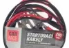 Провід для прикурювання 200Amp CARFACE DO CF11006 (фото 1)