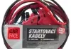 Провода для прикуривания 220Amp CARFACE DO CF11011 (фото 1)