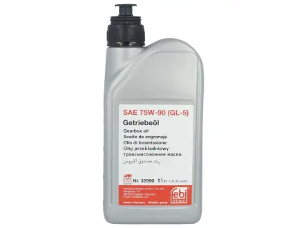 Масло трансмиссионное Synthetik OPS 75W-90, 1 л BMW 83222365987