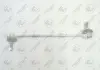 Тяга стабілізатора FORTUNE LINE FORTUNA LINE FZ7507 (фото 3)