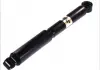 Амортизатор задний Magnum Technology AGW070MT