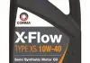 Масло для двигателя COMMA X-FLOW XS 10W40 SEMI. 5L (фото 1)