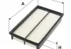 Фильтр воздушный MAZDA CX-7 2.2 MZR-CD 09- (пр-во WIX-FILTERS) WA9726
