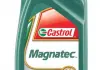 Олива для двигуна CASTROL MAGN 5W30 A5 1L (фото 1)