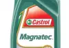 Масло для двигателя CASTROL MAGN 5W30 A3/B4 1L (фото 1)