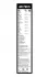 Стеклоочиститель BOSCH 3397007043 (фото 4)