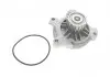 Водяная помпа SKF VKPC 86620
