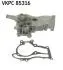 Водяная помпа SKF VKPC 85316