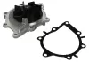 Водяная помпа SKF VKPC 83646