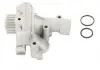 Водяная помпа SKF VKPA 83650