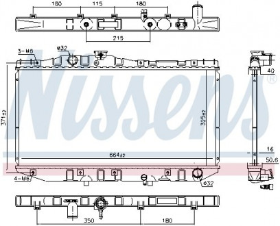 Радиатор TY CAMRY (86-) 1.8 (+) [OE 16400-74120] NISSENS 64713