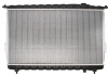 Радиатор системы охлаждения KOYORAD PL811802 (фото 2)