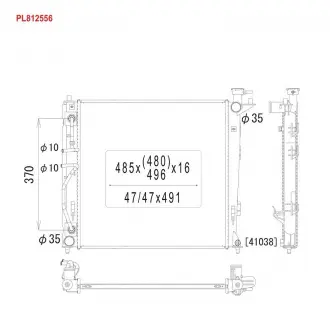 Радіатор охолодження двигуна KOYORAD PL812556