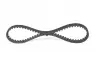 Ремень ГРМ BOSCH 1987948815 (фото 3)