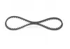 Ремень ГРМ BOSCH 1987948815 (фото 4)