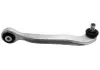 Рычаг подвески Starline 12.54.700