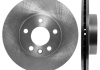 Тормозной диск Starline PB 2536