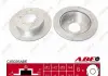 Тормозной диск ABE C45026ABE