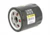 Фільтр масляний FORD FUSION, EDGE 1.5-2.5 06- USA (пр-во WIX-FILTERS) 51348
