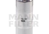 Фильтр топливный Mann-Filter WK7002