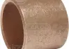 Втулка металлическая CARGO 140406 (фото 1)