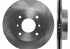 Тормозной диск Starline PB 2133