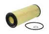 Фильтр масляный Knecht OX 775D