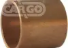 Втулка металева B140029