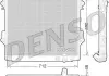 Конденсер DENSO DRM50074