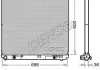 Конденсер DENSO DRM46042