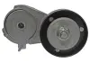 Натяжной планка STARLINE RS D13830 (фото 3)