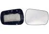 Вкладиш дзеркала правий, опуклий, обігрів., FD [OE 1145851] 6432387