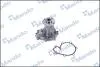 Водяной насос SSANGYONG Actyon / Kyron / Rexton / Rodius 2.0 / 2.7Xdi "04 >> MWP3003