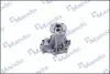 Водяний насос SSANGYONG Actyon / Kyron / Rexton / Rodius 2.0 / 2.7Xdi "04 >> MANDO MWP3003 (фото 2)