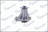 Водяний насос SSANGYONG Actyon / Kyron / Rexton / Rodius 2.0 / 2.7Xdi "04 >> MANDO MWP3003 (фото 4)