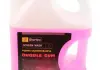 Летний омыватель с ароматом Bubble Gum 4L STARLINE S OBZOR-4 (фото 2)