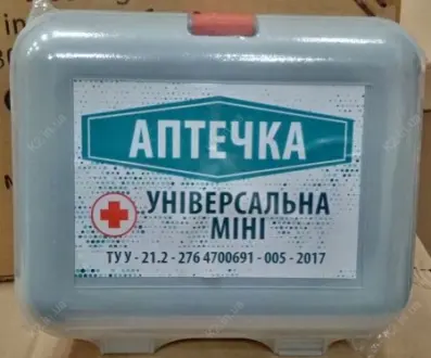 Аптечка медицинская универсальная мини VITOL UNI MINI