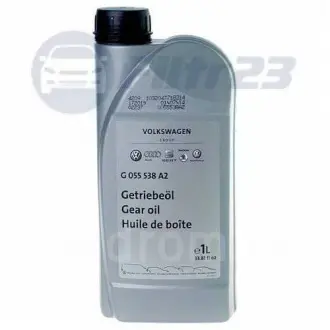 Олива КПП VAG G055538A2
