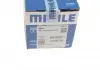 Поршень в комплекте на 1 цилиндр, STD MAHLE KNECHT 081PI00104000 (фото 5)