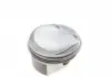 Поршень в комплекте на 1 цилиндр, STD MAHLE KNECHT 028PI00128000 (фото 4)