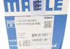 Поршень в комплекте на 1 цилиндр, STD MAHLE KNECHT 028PI00128000 (фото 9)