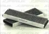 Фільтр салону JC PREMIUM B4W020CPR-2X