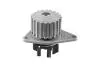Водяная помпа SKF VKPC 83205