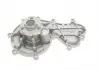 Помпа водяная SKF VKPC 81814 (фото 4)
