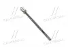 Тяга рулевая 555 SR-6660