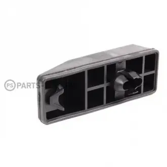Накладка под домкрат (пред.) VAG 4F0802845