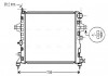 Радиатор Astra -H 1.4i - 1.8i 02-04- (AVA) AVA OLA 2362