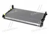 Радіатор охолодження A6 24/30/32 AT +-AC 04-(AVA) AVA COOLING AI 2231 (фото 3)